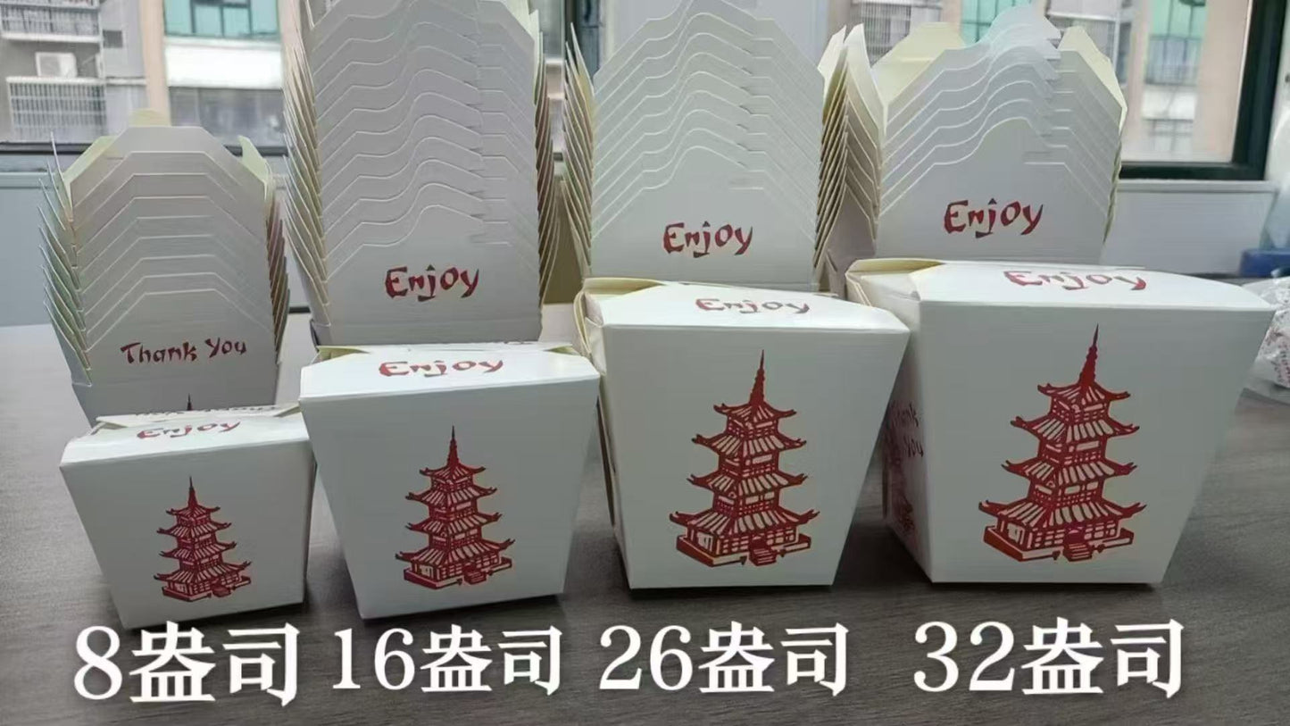 26oz. White Paper Take-Out Food Pail Without Handle - 500/Case