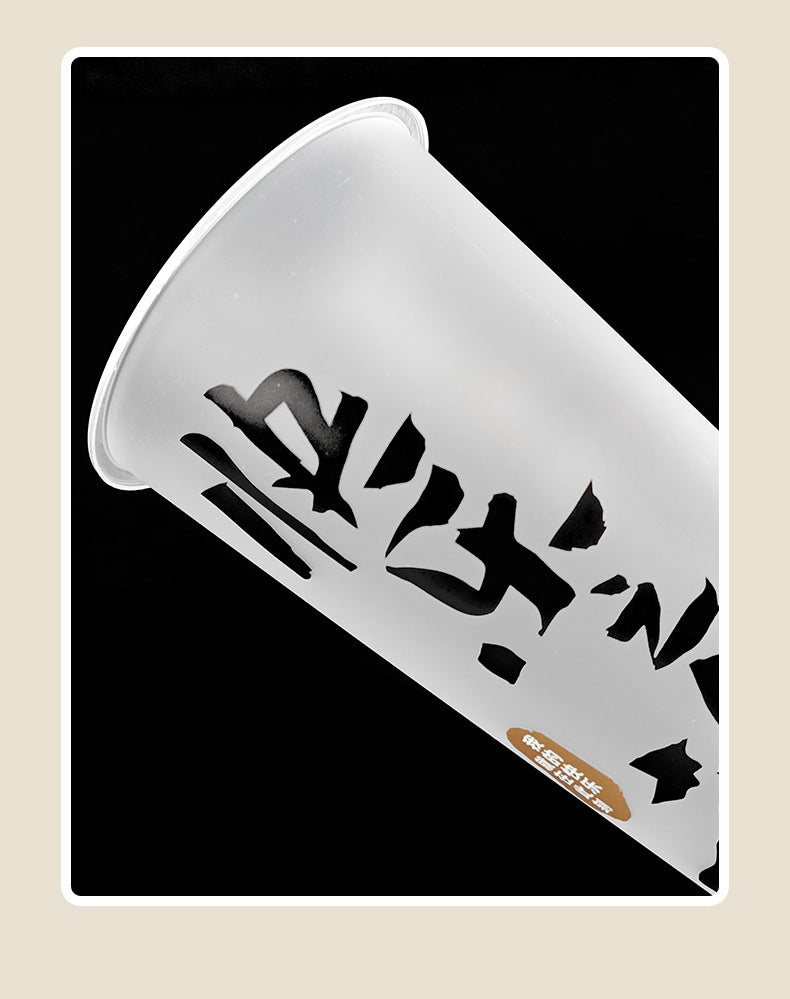 Plastic Cups customize