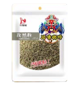 CZW Cumin 1LB*16
