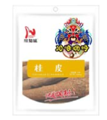 CZW Chinese Cinnamon 1LB*15
