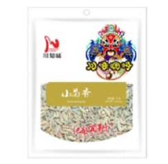 CZW Cumin 1LB*15