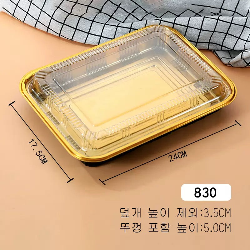 830 Rectangular Gold Plastic Container Set