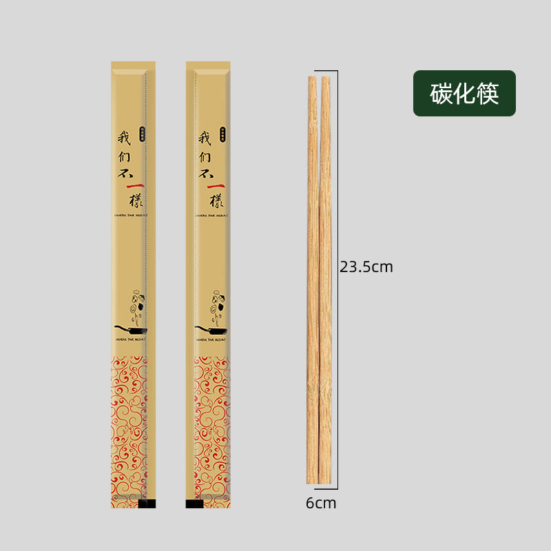 9 inch Bamboo Chopsticks 10000 pairs