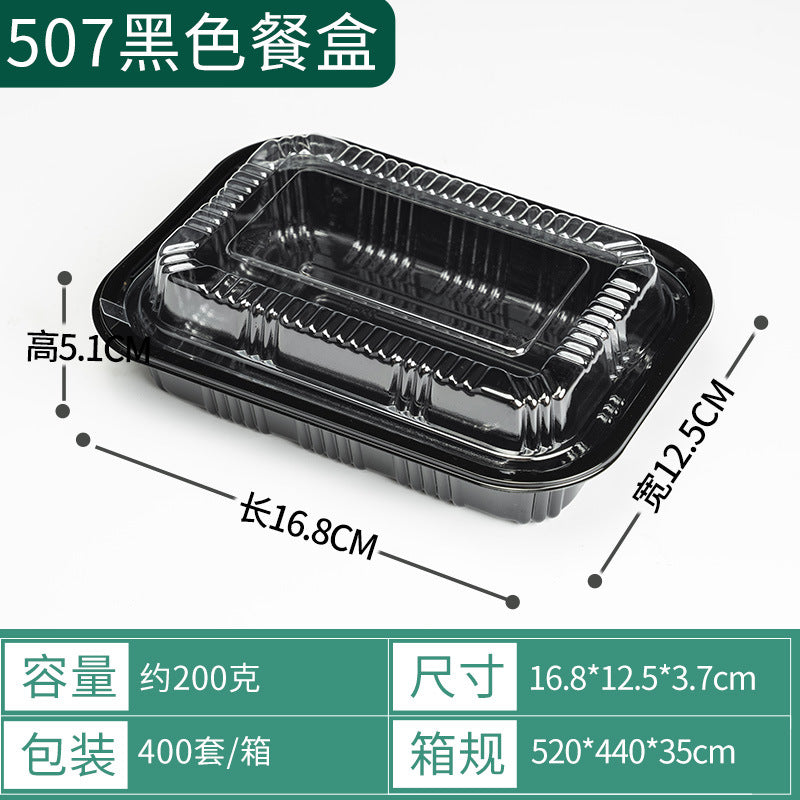 Manufacturer Custom Sushi Box with Lid Takeout Box Salmon Disposable Lunch Box Japanese Style Gold Leaf Print Transparent Box