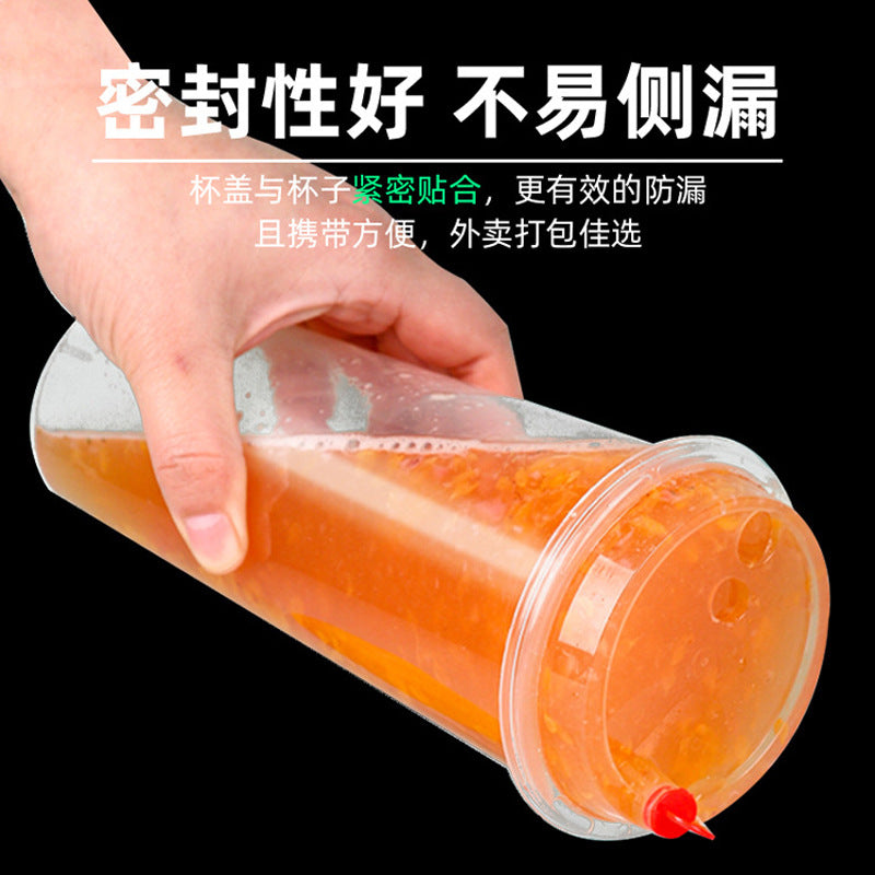 16 oz. Frosted Cold Cup (hard) - 500/Case