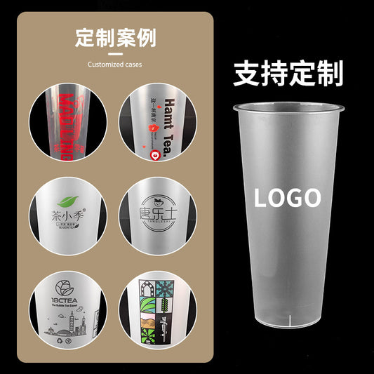 Plastic Cups customize