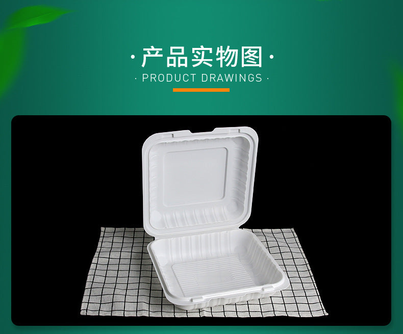 Yangrui81-inch Disposable Lunch Box PP Plastic American-style Burger Box White Single Compartment Calcium Carbonate Takeaway Fast Food Box