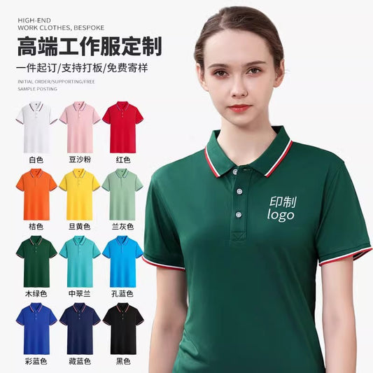 Polo T-shirt