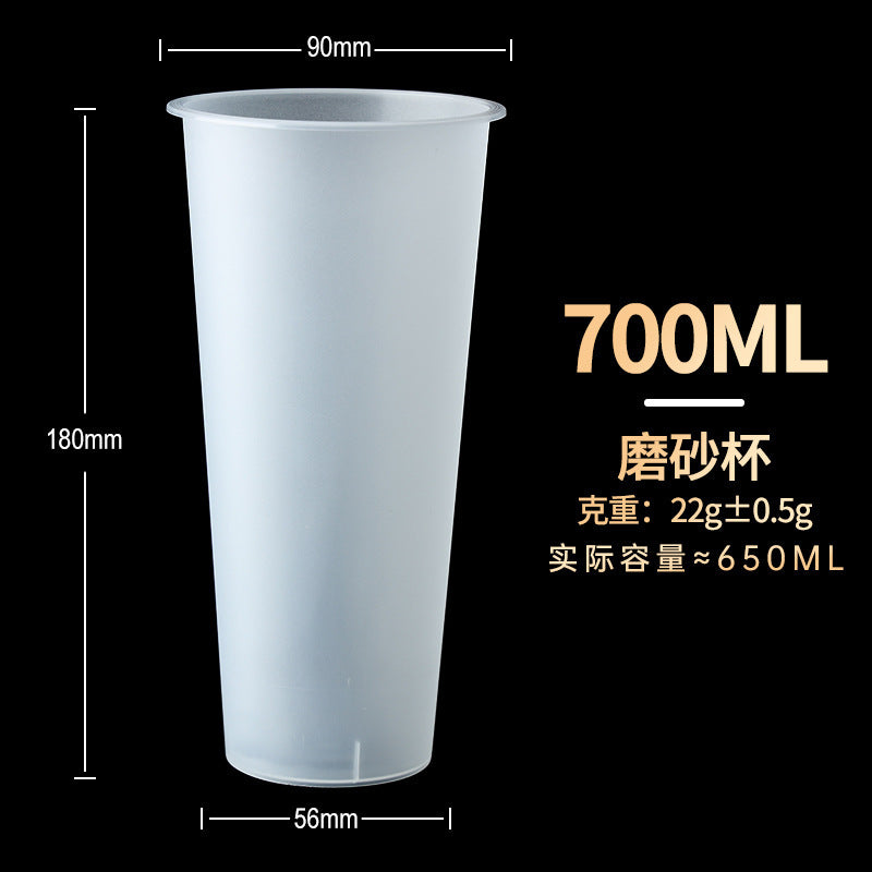 24 oz. Frosted Cold Cup (hard) - 500/Case