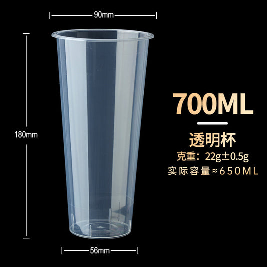 24 oz. Clear Cold Cup (hard) - 500/Case