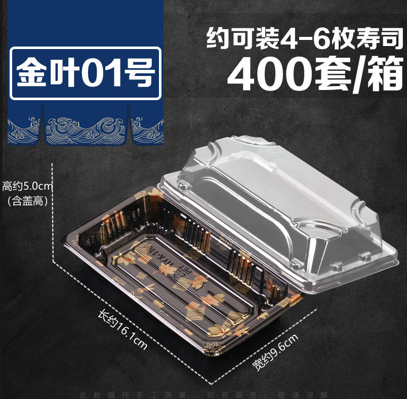 Manufacturer Custom Sushi Box with Lid Takeout Box Salmon Disposable Lunch Box Japanese Style Gold Leaf Print Transparent Box