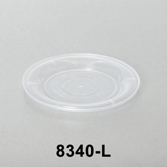 AHD Round Clear Plastic Lid For 8320/8340 - 300/Case