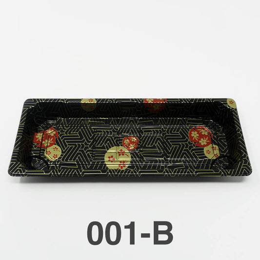 001-B Rectangular Black Plastic Sushi Tray Container Base (Not Combo) 8 3/4 X 3 3/4 X 7/8 - 1400/Case