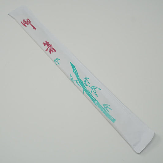 SD 9 Conjoined Bamboo Chopstick With White Sleeve - 640/Case