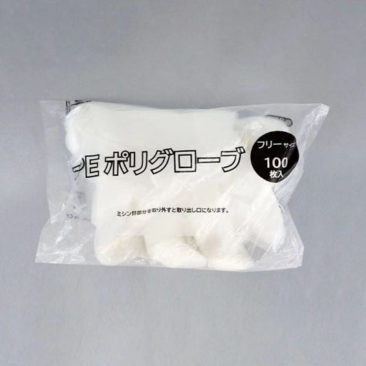 Premium Clear TPE Glove Small. 100pcs*60bag - 6000/Case