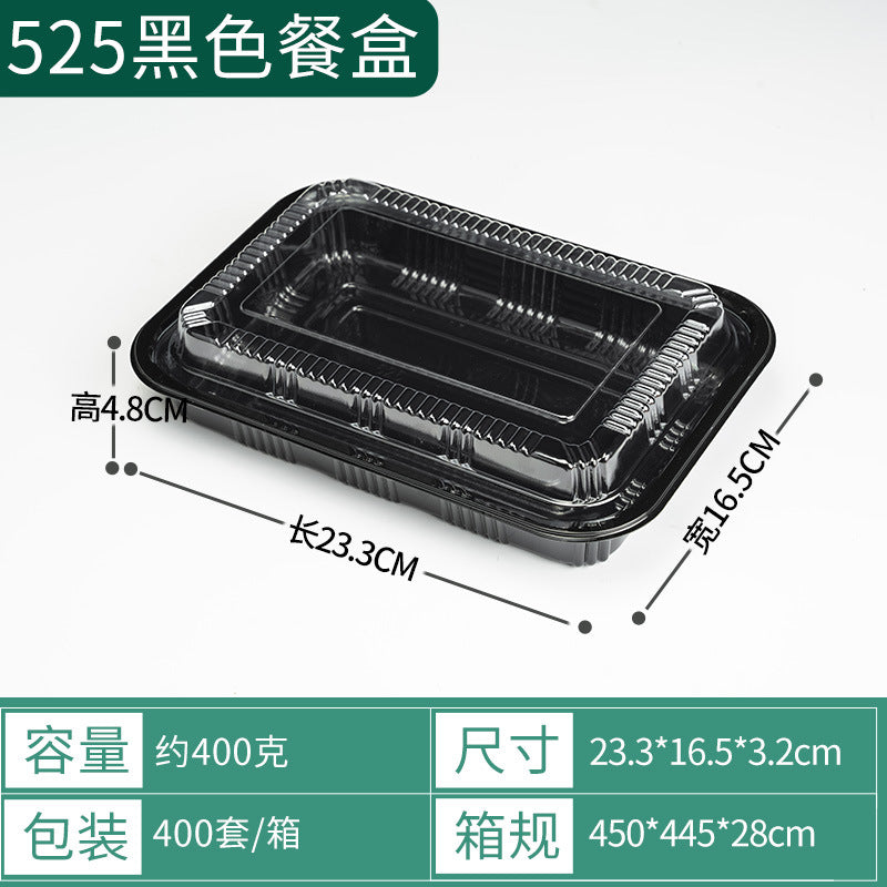 Manufacturer Custom Sushi Box with Lid Takeout Box Salmon Disposable Lunch Box Japanese Style Gold Leaf Print Transparent Box