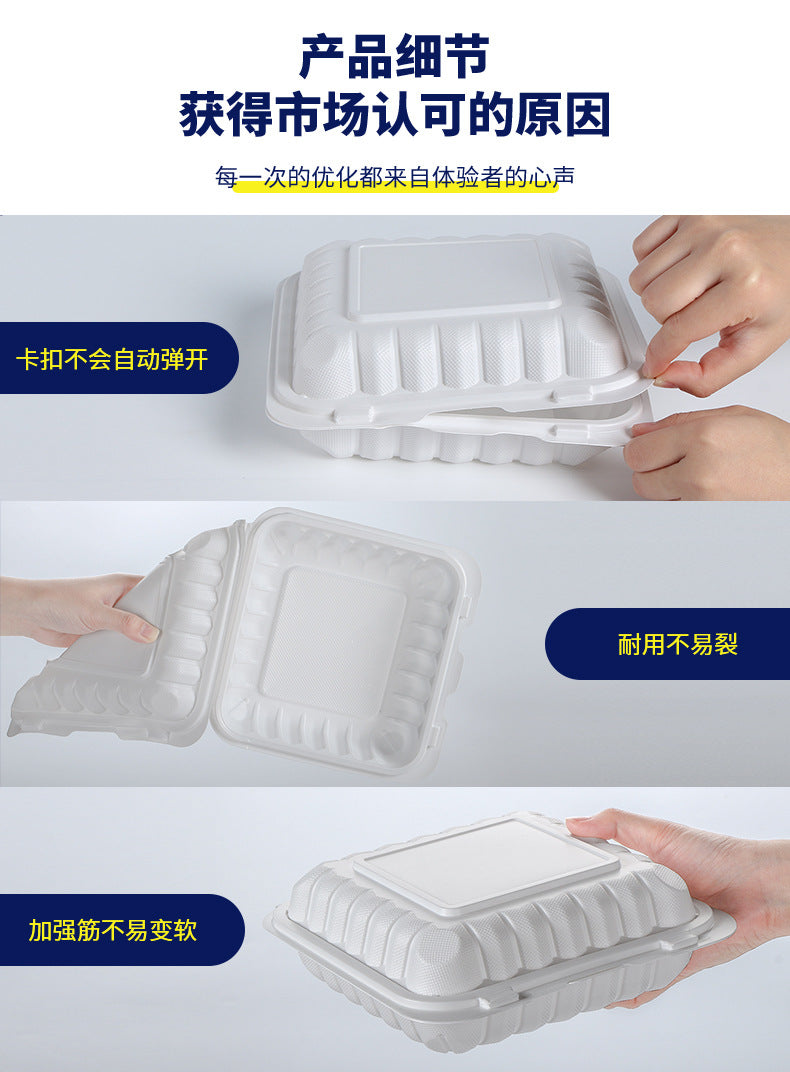 Yangrui81-inch Disposable Lunch Box PP Plastic American-style Burger Box White Single Compartment Calcium Carbonate Takeaway Fast Food Box