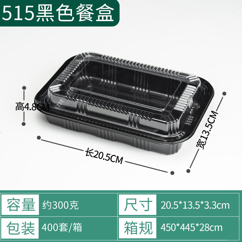 Manufacturer Custom Sushi Box with Lid Takeout Box Salmon Disposable Lunch Box Japanese Style Gold Leaf Print Transparent Box