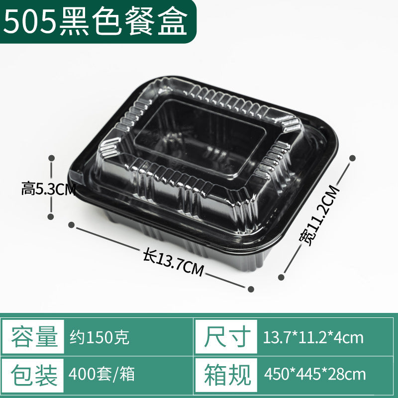 Manufacturer Custom Sushi Box with Lid Takeout Box Salmon Disposable Lunch Box Japanese Style Gold Leaf Print Transparent Box