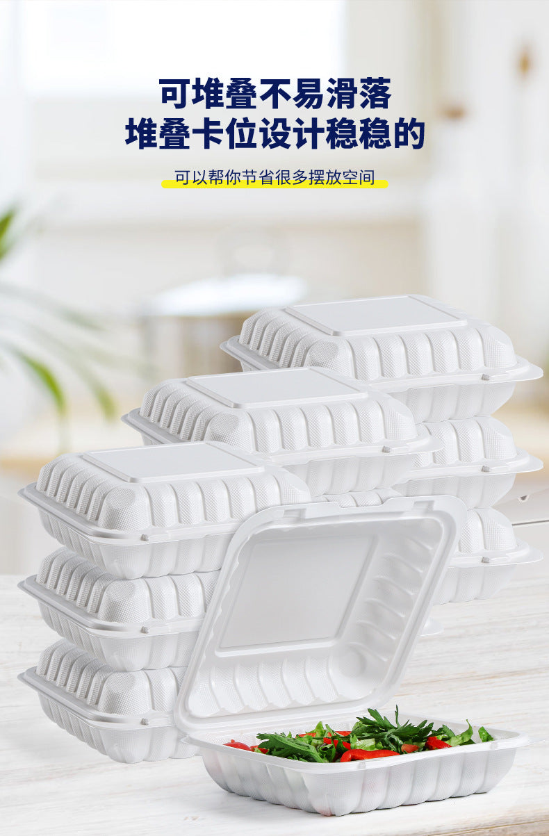 Yangrui81-inch Disposable Lunch Box PP Plastic American-style Burger Box White Single Compartment Calcium Carbonate Takeaway Fast Food Box
